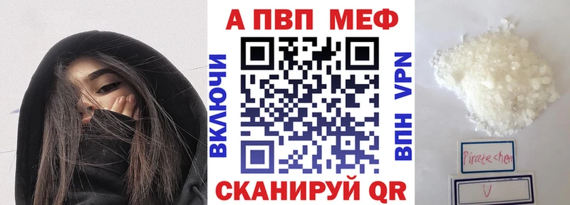 Все наркотики Грязовец COCAIN  МЕФ  блэк спрут сайт  ГАШ 