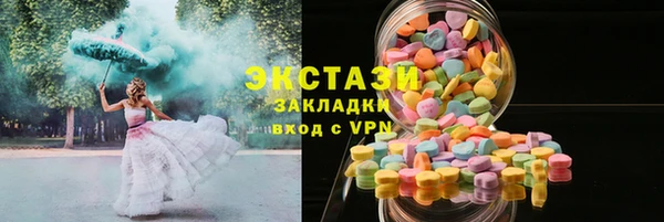 скорость Алексин
