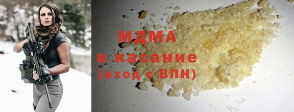 скорость Алексин