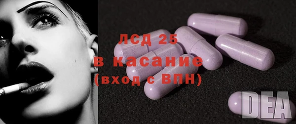 скорость Алексин