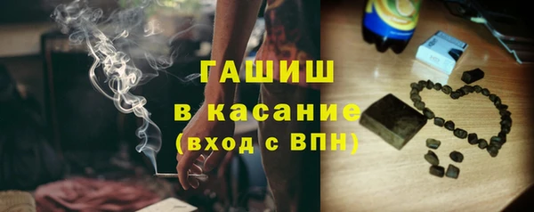 скорость Алексин