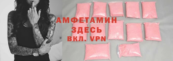 прущая мука Алексеевка