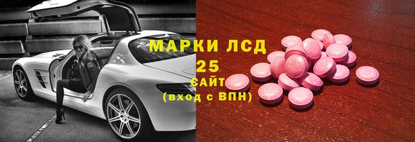 скорость Алексин