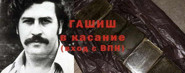 прущая мука Алексеевка