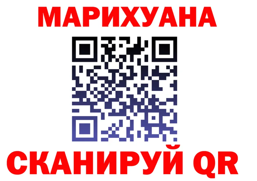 АМФ VHQ зеркало shop hydra Грязовец